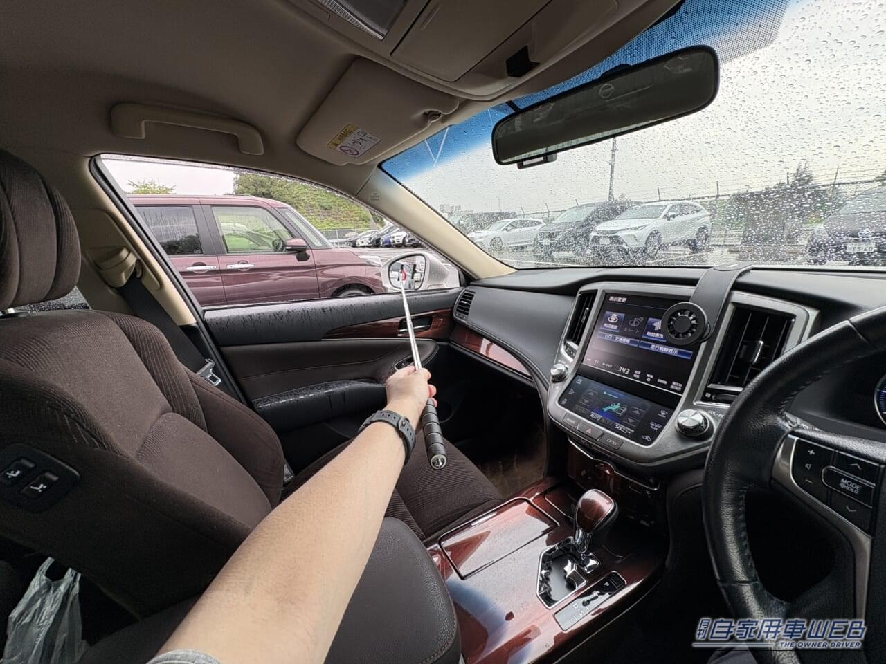 ｜「その手があったか…」水滴で見えない助手席側ドアミラー。運転席から一気にクリアにする方法。伸縮式ワイパーを実際に購入！ 隠れた名作カーグッズだと確信した理由