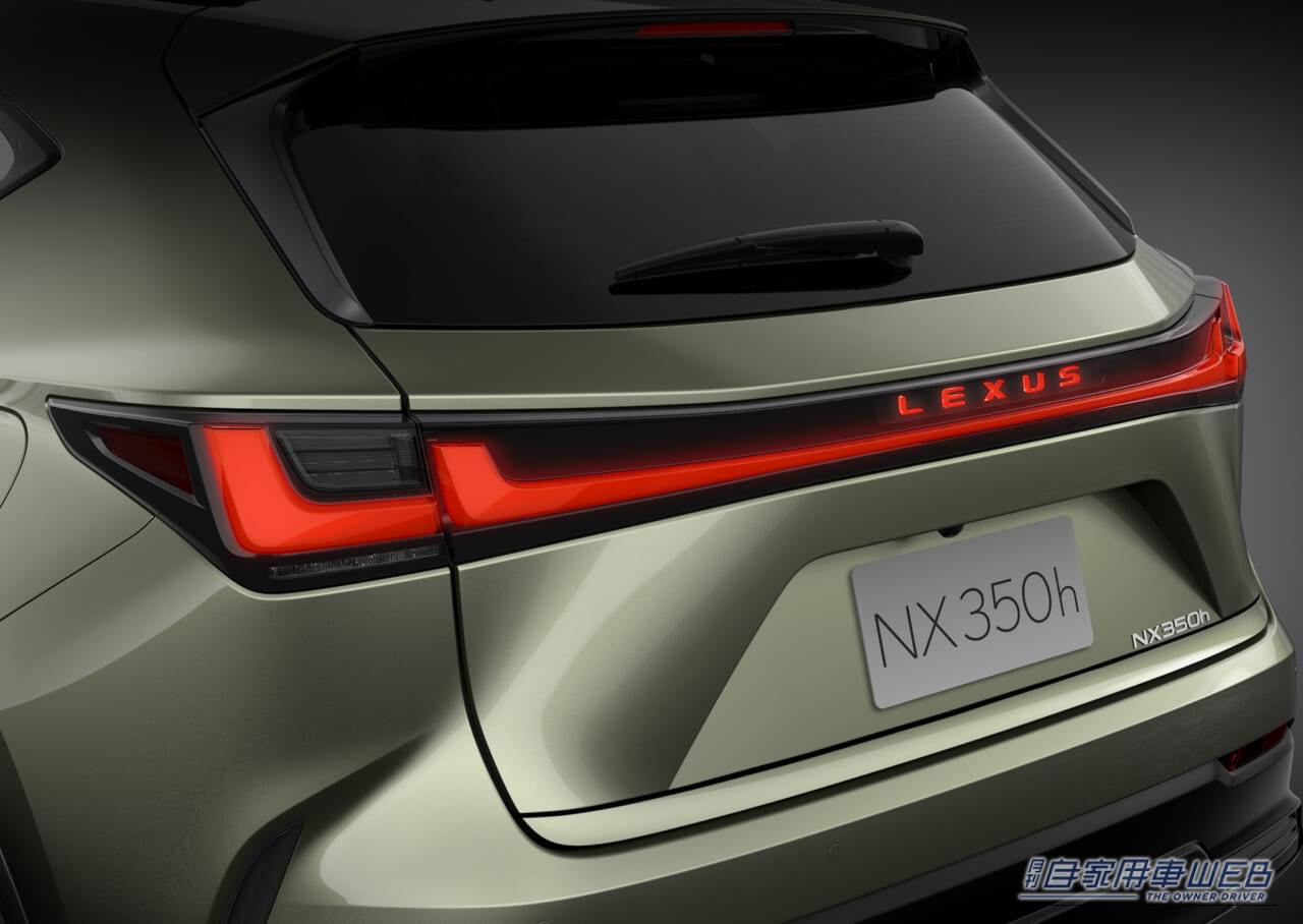 レクサスNXの機能解説｜改良新型「レクサスNX」世界初披露！サイズ・スペックはどう変わった？進化のポイントを解説