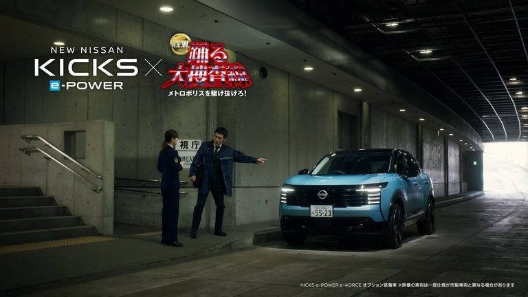 警視庁の地下駐車場に停車する日産・キックスと緒方薫、野添久美子|「その捜査車両は目立ちすぎ…」青島が選んだ日産・キックスがカッコ良すぎる!『踊る大捜査線』とのコラボで実現したショートムービーがスゴい!