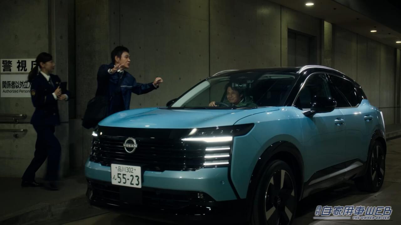 踊る大捜査線と日産・キックスのコラボムービーのワンシーン｜「その捜査車両は目立ちすぎ…」青島が選んだ日産・キックスがカッコ良すぎる！『踊る大捜査線』とのコラボで実現したショートムービーがスゴい！