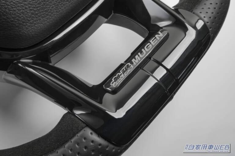スポーツステアリングホイール｜カーボンとアルカンターラの極上仕立て！走りを刺激するプレリュード用「スポーツステアリングホイール」が無限からリリース！
