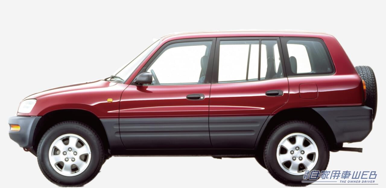 ｜「32年前、CMにキムタクを起用して大バズリ！」  “乗用車ベースのSUV”という衝撃的なコンセプトで世界の常識を覆したクルマ【トヨタ・RAV4】