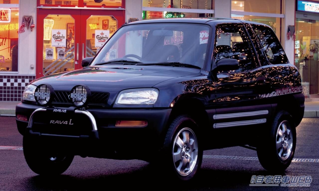 初代RAV4(街乗りイメージ）｜「32年前、CMにキムタクを起用して大バズリ！」  “乗用車ベースのSUV”という衝撃的なコンセプトで世界の常識を覆したクルマ【トヨタ・RAV4】