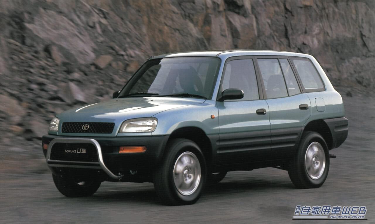 RAV4 L V（ロングボディ）｜「32年前、CMにキムタクを起用して大バズリ！」  “乗用車ベースのSUV”という衝撃的なコンセプトで世界の常識を覆したクルマ【トヨタ・RAV4】
