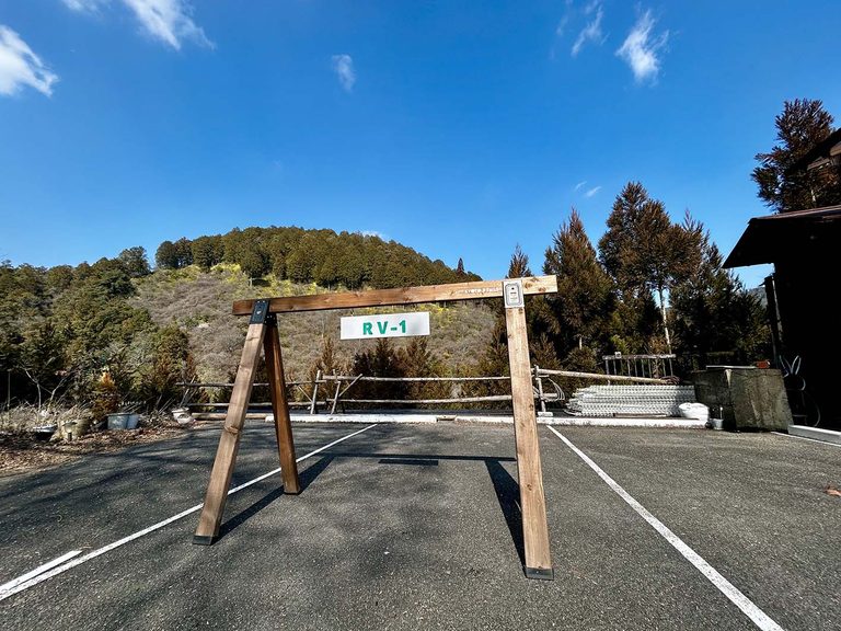 kyoto.takao360 RVパーク｜「車中泊デビューしたい方にオススメ！」はじめての方でも安心して利用できるRVパーク・特選情報 【京都府／kyoto.takao360 RVパーク 】