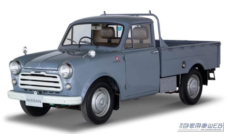 ダットサン1000トラック(G211型)|「イメージはアメリカ西海岸⁉︎」42年前に登場した“レクレーション・ビークル=RV”という新しい価値観を創造したクルマ【ハイラックス サーフ】