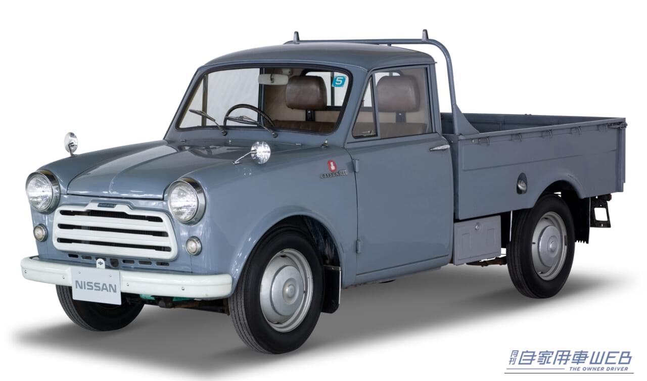 ダットサン1000トラック（G211型）｜「イメージはアメリカ西海岸⁉︎」42年前に登場した“レクレーション・ビークル＝RV”という新しい価値観を創造したクルマ【ハイラックス サーフ】