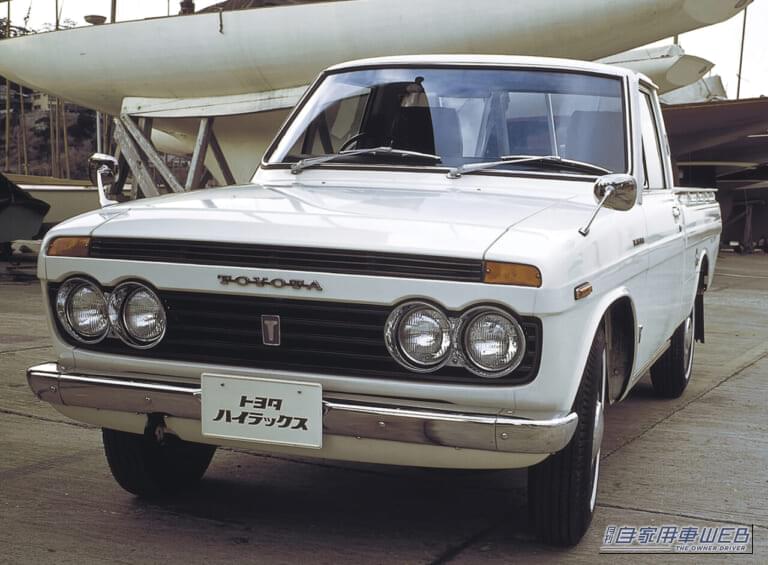 初代ハイラックス｜「イメージはアメリカ西海岸⁉︎」42年前に登場した“レクレーション・ビークル＝RV”という新しい価値観を創造したクルマ【ハイラックス サーフ】