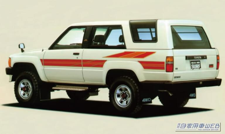 初代ハイラックスサーフ|「イメージはアメリカ西海岸⁉︎」42年前に登場した“レクレーション・ビークル=RV”という新しい価値観を創造したクルマ【ハイラックス サーフ】