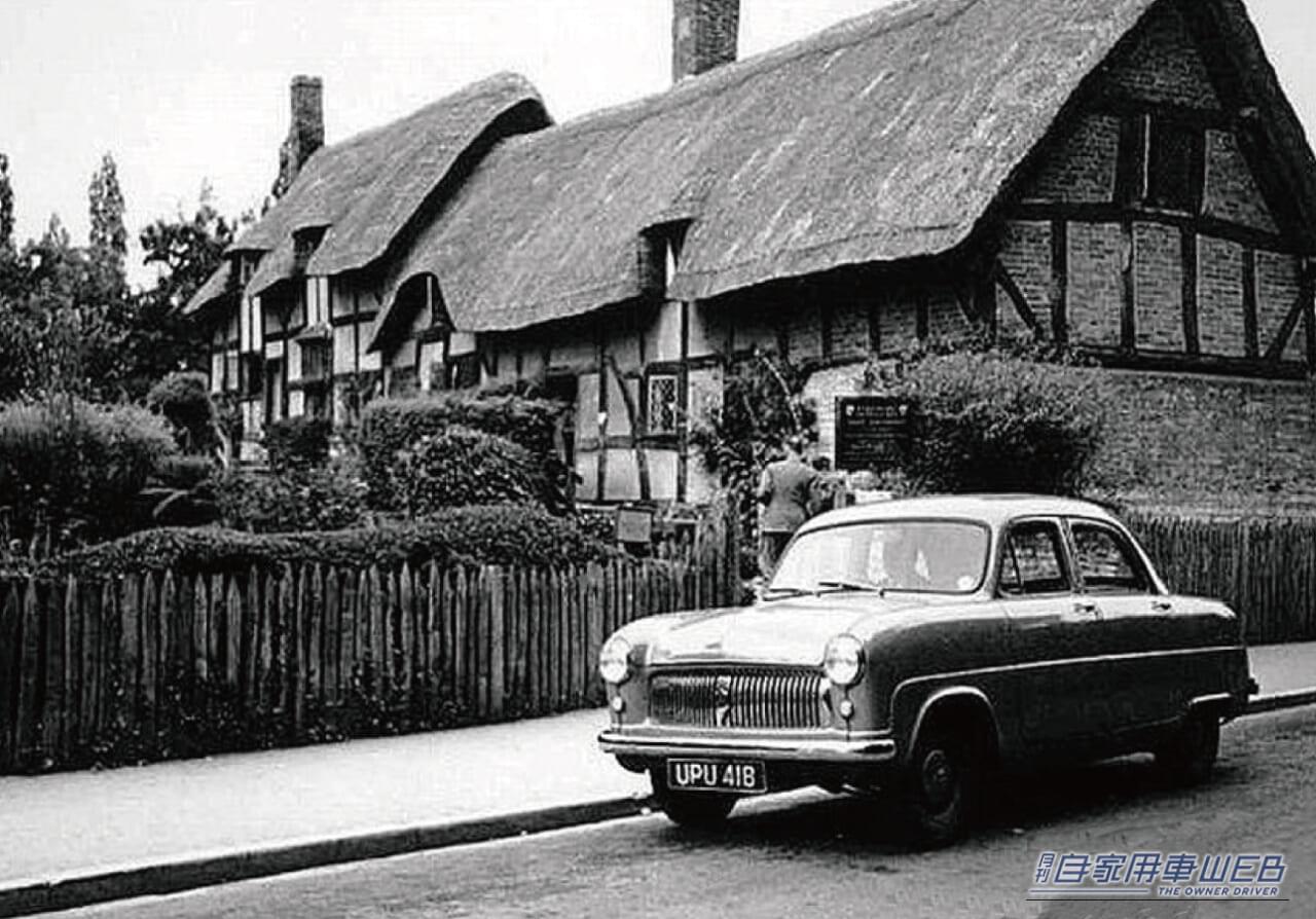 フォード・コンサル（1951）｜「日本車のサスペンションは海外では通用しない！」かつて欧米でボロ負けした日本車の足回りが、“世界基準”を掴み取るまでの軌跡