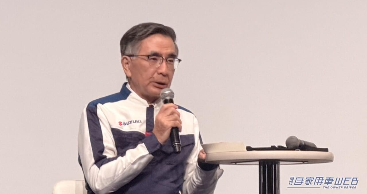 |スズキ社長「5年前よりクルマは約50%高く、10%重くなった」 “ちょうどいい”を改めて追求へ
