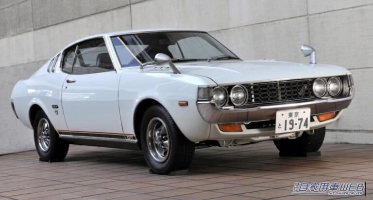 1974年誕生の、トヨタ セリカ リフトバック2000GT・RA25型のフロントマスク｜「“パクリ”の声もあった特徴的なテールランプ」53年前のトヨタの名車。ライバル日産と頂点の座を奪い合った［セリカ リフトバック］を紹介