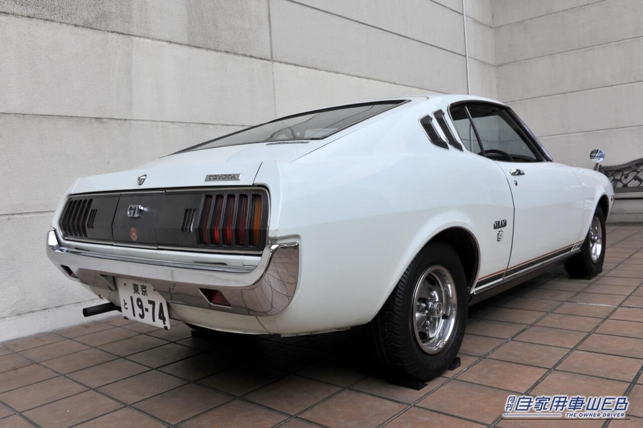 トヨタのセリカ リフトバック2000GTのリアデザイン｜「“パクリ”の声もあった特徴的なテールランプ」53年前のトヨタの名車。ライバル日産と頂点の座を奪い合った［セリカ リフトバック］を紹介