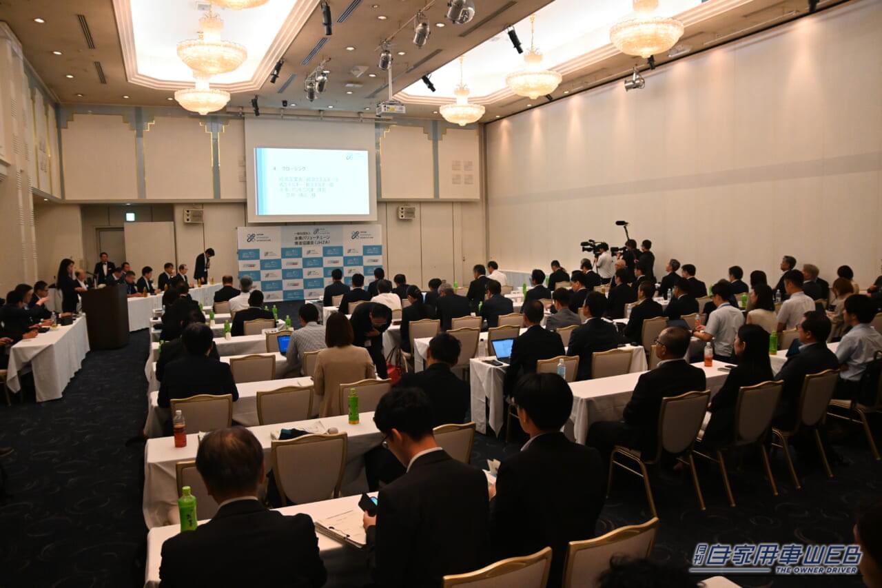 ｜「水素エネルギー」の社会実装に向けた準備会が福島で開催。東北から九州まで水素トラックを走らせる「水素大動脈」構想とは？