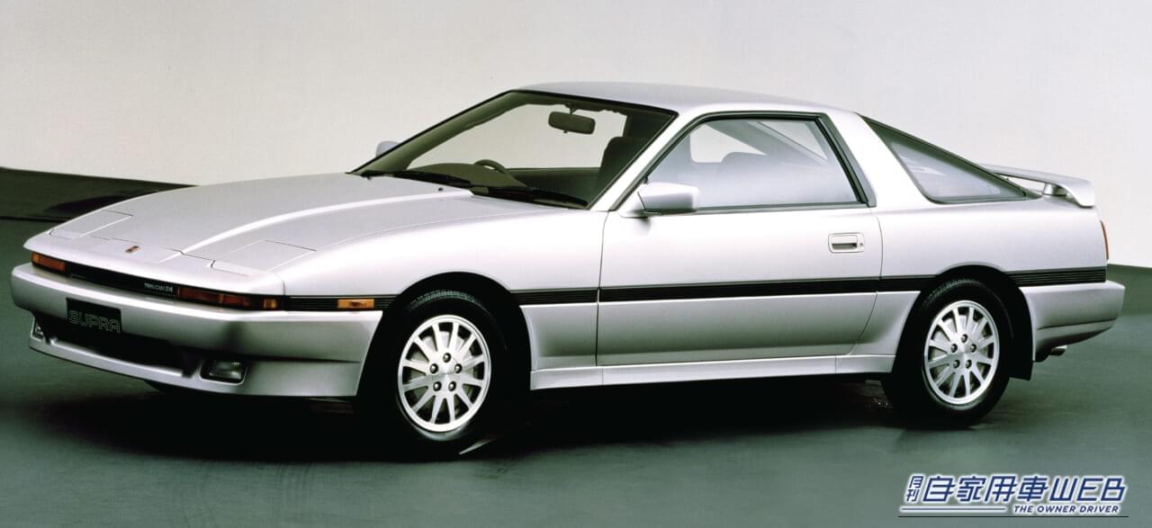 トヨタ 3代目スープラ ［A70型］（1986年〜1993年）｜「2代目で驚異的に進化…」シャープなフロントマスクのデザインが印象的！ 45年前、日本メーカーの実力を欧米に知らしめた名車［トヨタ・セリカXX（スープラ）］を紹介