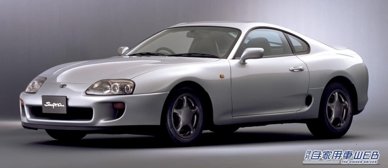 トヨタ 4代目スープラ ［A80型］（1993年〜2002年）｜「2代目で驚異的に進化…」シャープなフロントマスクのデザインが印象的！ 45年前、日本メーカーの実力を欧米に知らしめた名車［トヨタ・セリカXX（スープラ）］を紹介
