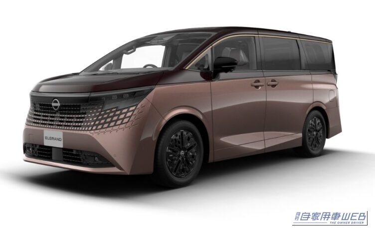 FUJI DAWN／至極プレミアム2トーン｜新型エルグランド、受注開始から約1カ月で8900台　人気グレードは「G」が圧倒的、注目のオプション装着率も判明