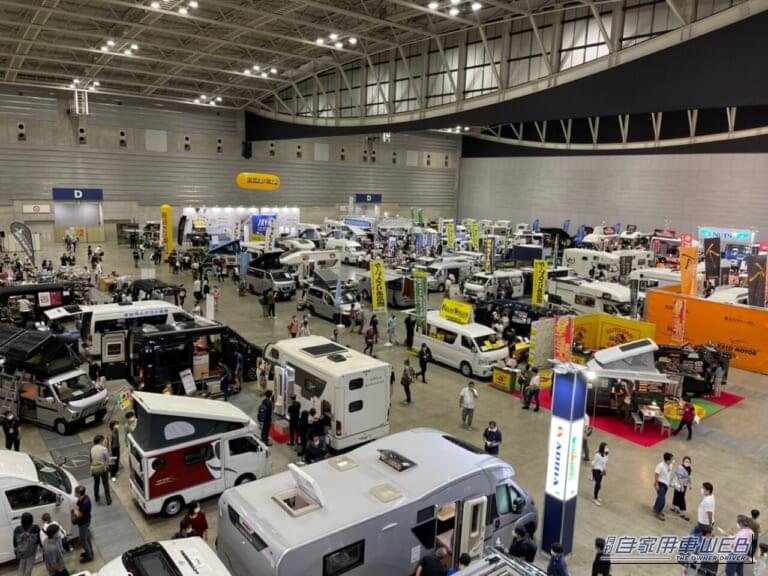 横浜キャンピングカーショー2026|最新キャンピングカー約150台が勢揃い!「横浜キャンピングカーショー2026」で理想の車中泊仕様を見つけよう