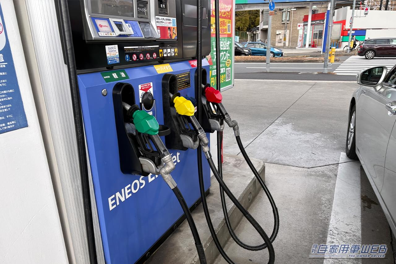 セルフ式のサービスステーションのの給油機｜「これは盲点だわ…」あらゆる車種に対応。給油時の油種間違いトラブルを未然に防止。低コストなアイデアグッズを紹介！［MAXWIN 給油間違い防止ガソリンリング K-RG01］