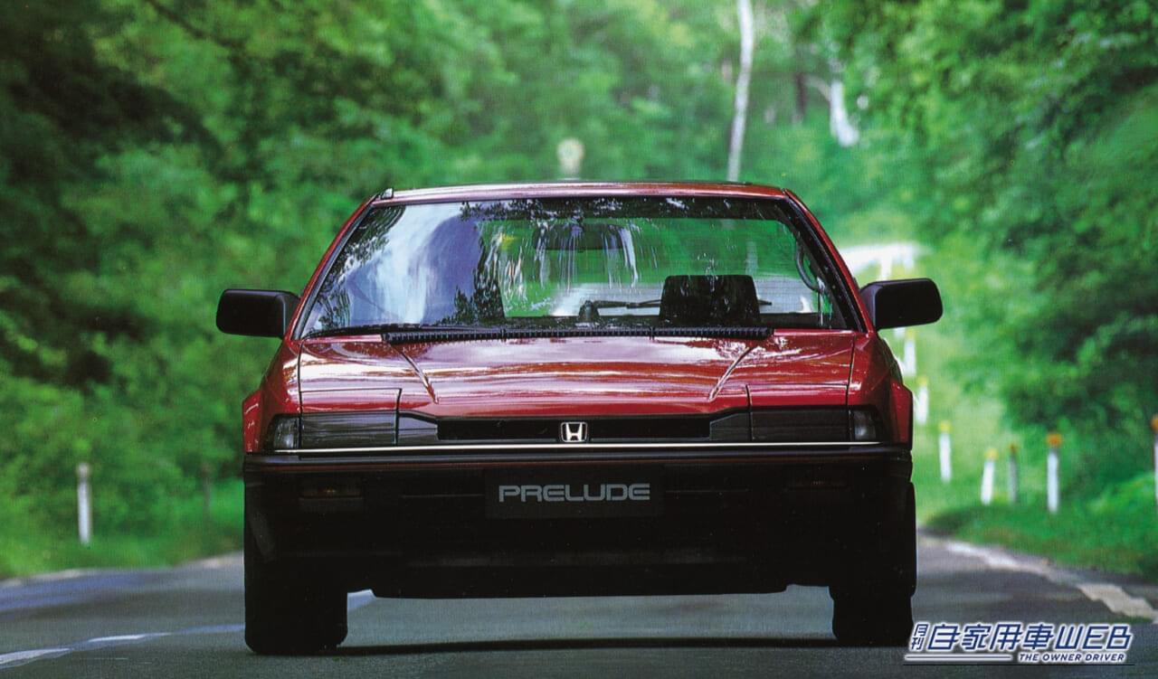 1982年に登場した、ホンダの2代目プレリュードのフロントマスク｜「はっきり言ってオヤジグルマ」日本では失敗作…。地味な存在の初代モデルが、2代目でとんでもない大ヒット作に！ そして現代に復活した［ホンダ・プレリュード］の変遷をたどる