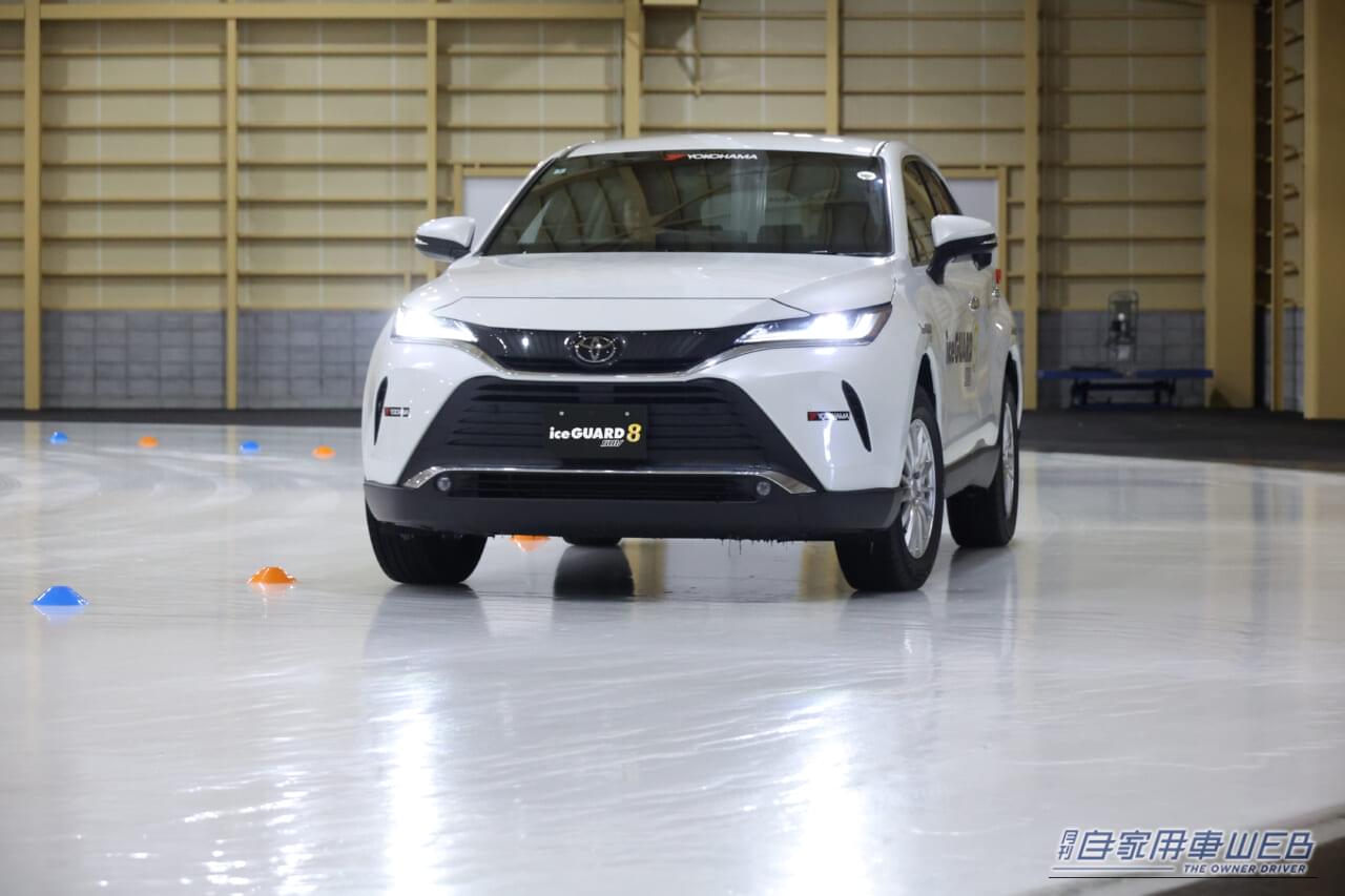 ｜SUV専用の冬タイヤは、「横の粘り」が凄かった！横浜ゴム最新スタッドレス「アイスガード8 SUV」試乗レポ