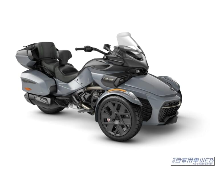 Spyder F3 Limited Special Series ドロマイトグレー｜「187万円～」「前2輪・後1輪」AT普通免許でツーリングが楽しめる!? 3輪「Can-Am」新型Rykerなど2027年モデル7車種を発表
