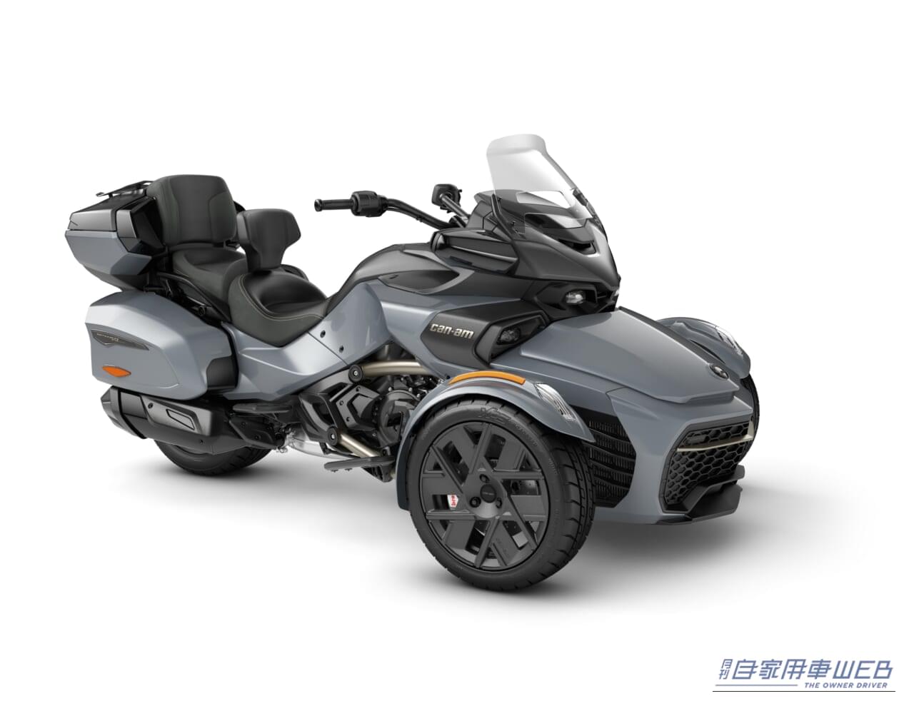Spyder F3 Limited Special Series ドロマイトグレー|「187万円~」「前2輪・後1輪」AT普通免許でツーリングが楽しめる!? 3輪「Can-Am」新型Rykerなど2027年モデル7車種を発表