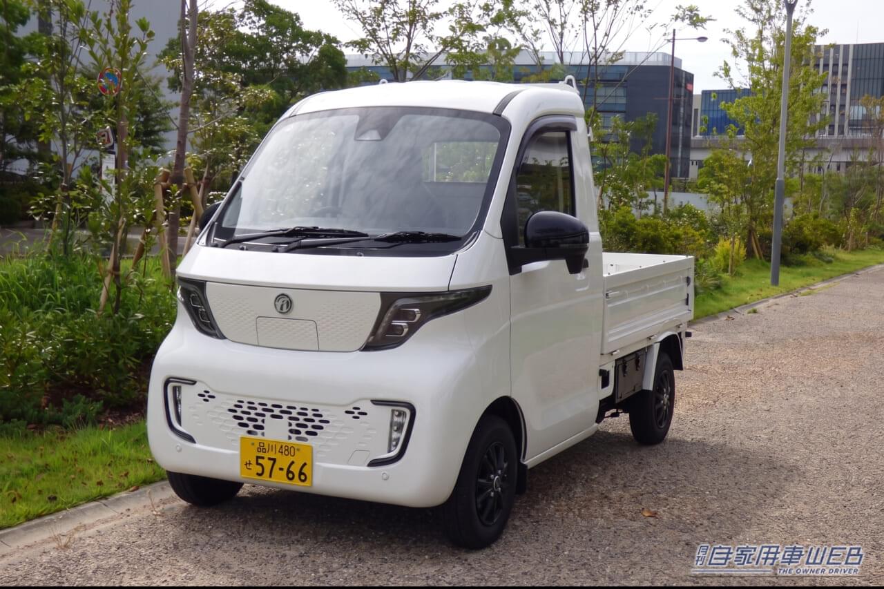 「1km約3円⁉」軽トラなのに225km走行＋最大350kg積載のEV「FKT」登場、100V電源も標準装備