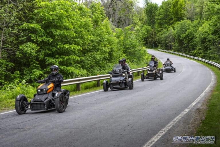 「Can-Am Spyder/Ryker」2027年モデル｜「187万円～」「前2輪・後1輪」AT普通免許でツーリングが楽しめる!? 3輪「Can-Am」新型Rykerなど2027年モデル7車種を発表