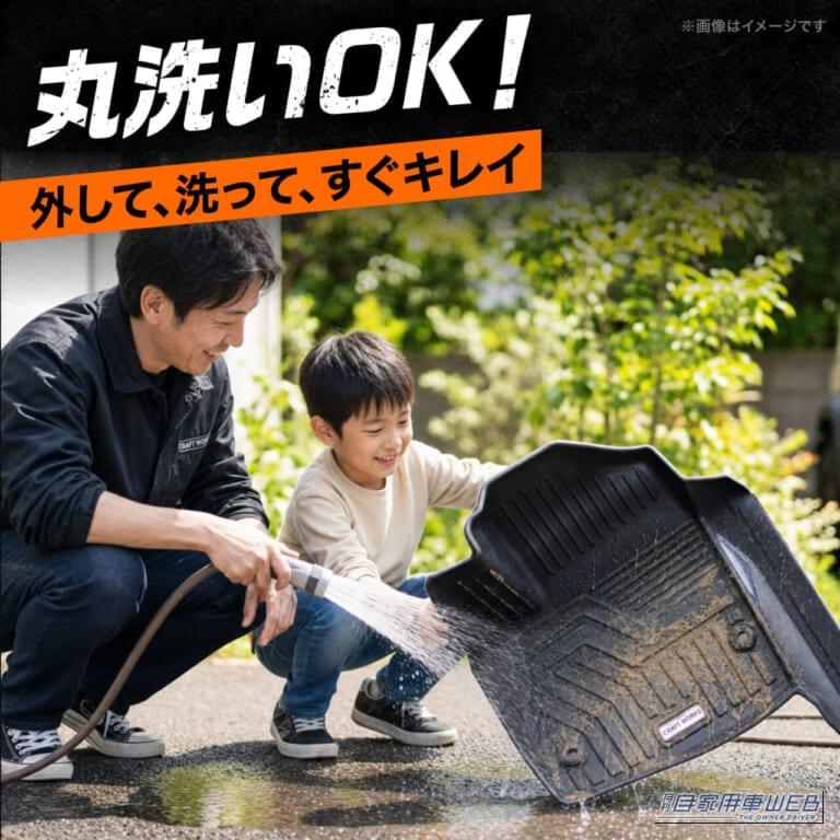 N-BOX専用ゴリラマット｜もっと乗りたい初代N-BOXをリフレッシュ！1万円台で手に入る専用3Dマットが快適すぎ
