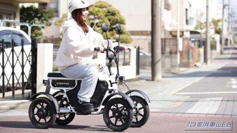 LIBIRD｜「29万7000円」「最大積載120kg」「ペットも乗れる」電動自電車より実用的＆安定感のある4輪モビリティ「LBIRD」