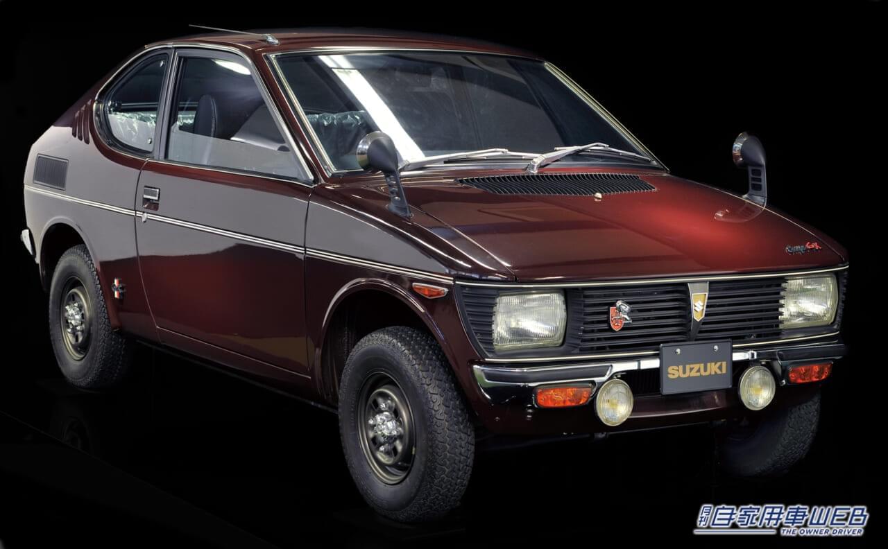 1971年式のスズキ フロンテクーペ GX（LC10W）｜「59年前の軽自動車とは思えない…」今見てもマジでカッコいい！ 斬新なデザインと革新の技術を採用し、当時大きな話題となったスズキの名車［フロンテ360（LC10）］を紹介