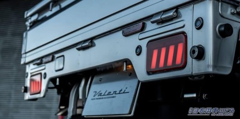 「軽トラの後ろ姿が激変」スズキ・キャリイが欧州車風に！ モーション点灯＆流れるウインカー採用のLEDテールランプ登場