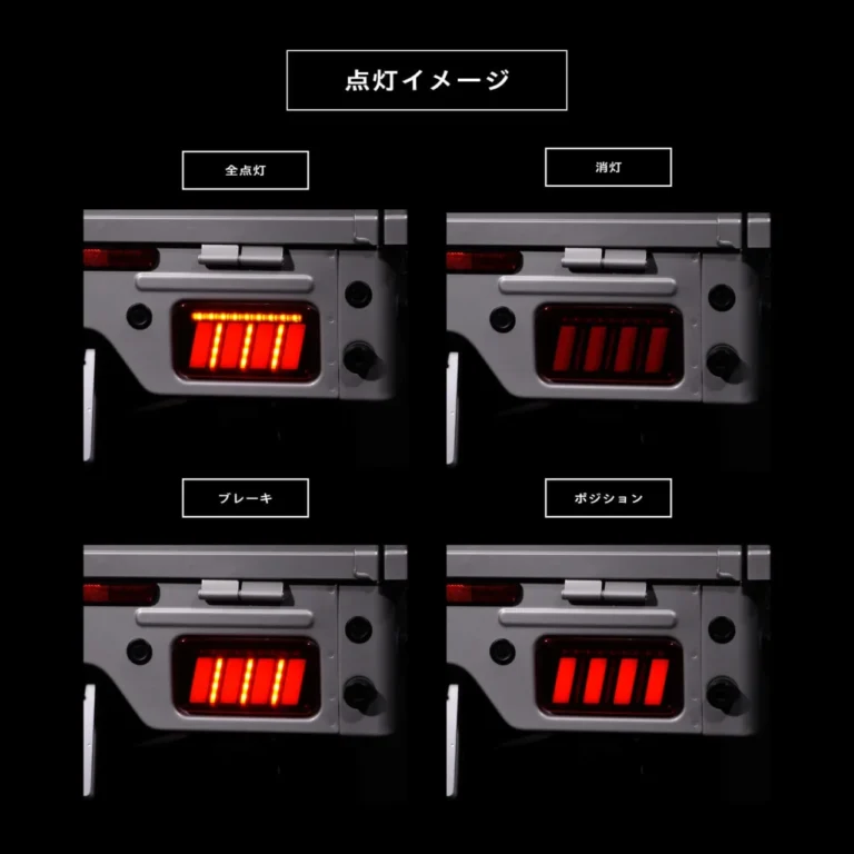 点灯イメージ。|「軽トラの後ろ姿が激変」スズキ・キャリイが欧州車風に! モーション点灯&流れるウインカー採用のLEDテールランプ登場