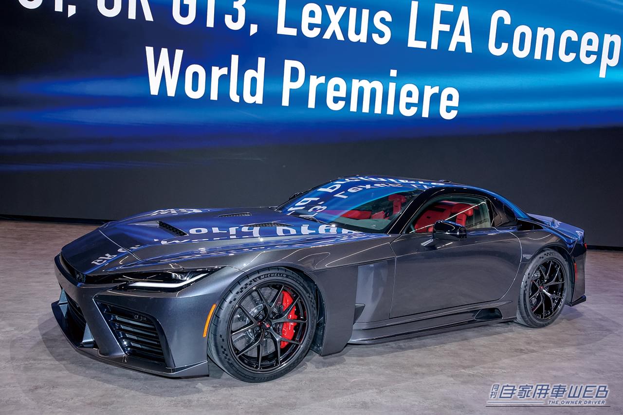 TOYOTA GR GT (PROTOTYPE)|【最新】GR GTが公道走行! 2027年登場予定の実力を解説