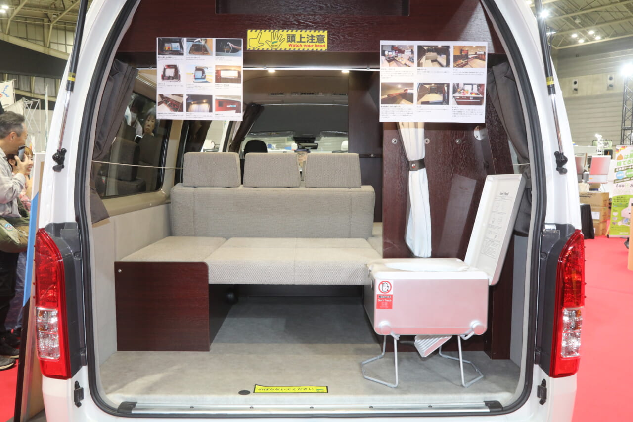 |ハイエース9型ベースのエアコン&強力電源付き最新キャンパー。ナッツRV「ラディクール」レビュー!【横浜キャンピングカーショー2026】