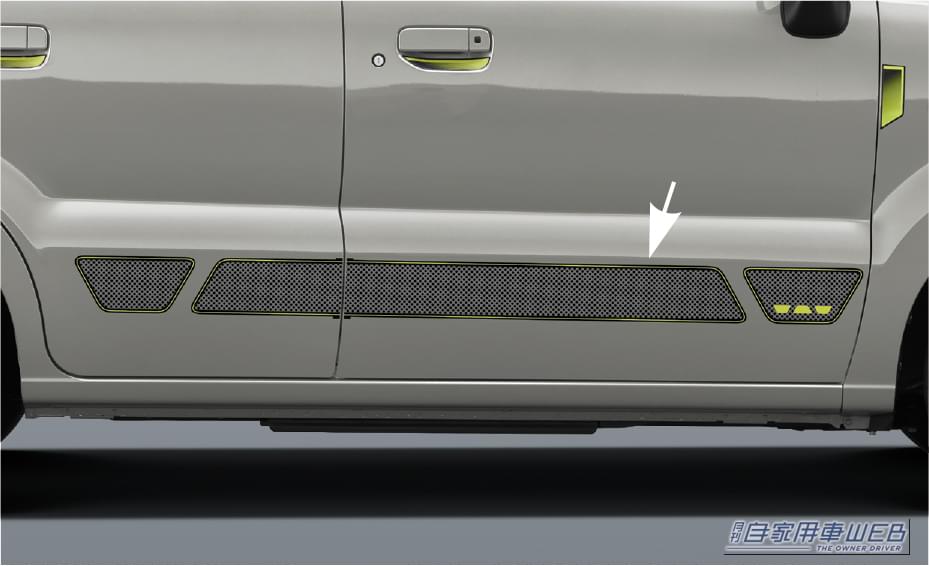新型「e SKY」用純正アクセサリーキット|スズキの軽EV「e SKY」に個性をプラス!2つの純正ドレスアップスタイル「MILD SPORTY」と「neo future」が登場