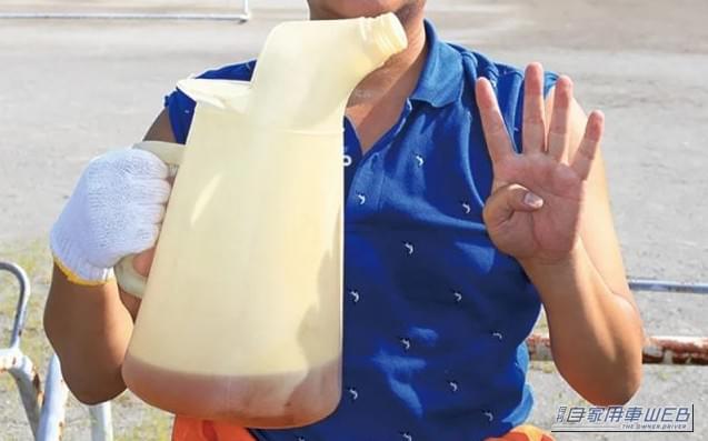 禁断の４L｜エンジンオイルを入れすぎるとどうなる？ 4L増量で白煙モクモク、ノッキング発生！ 禁断のクルマ実験室＃１