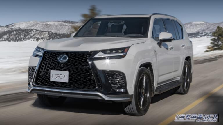 レクサス最高峰SUV「LX」が一部改良。ステアリングやサスペンションのチューニングを見直し、「F SPORT」を新たにラインアップ