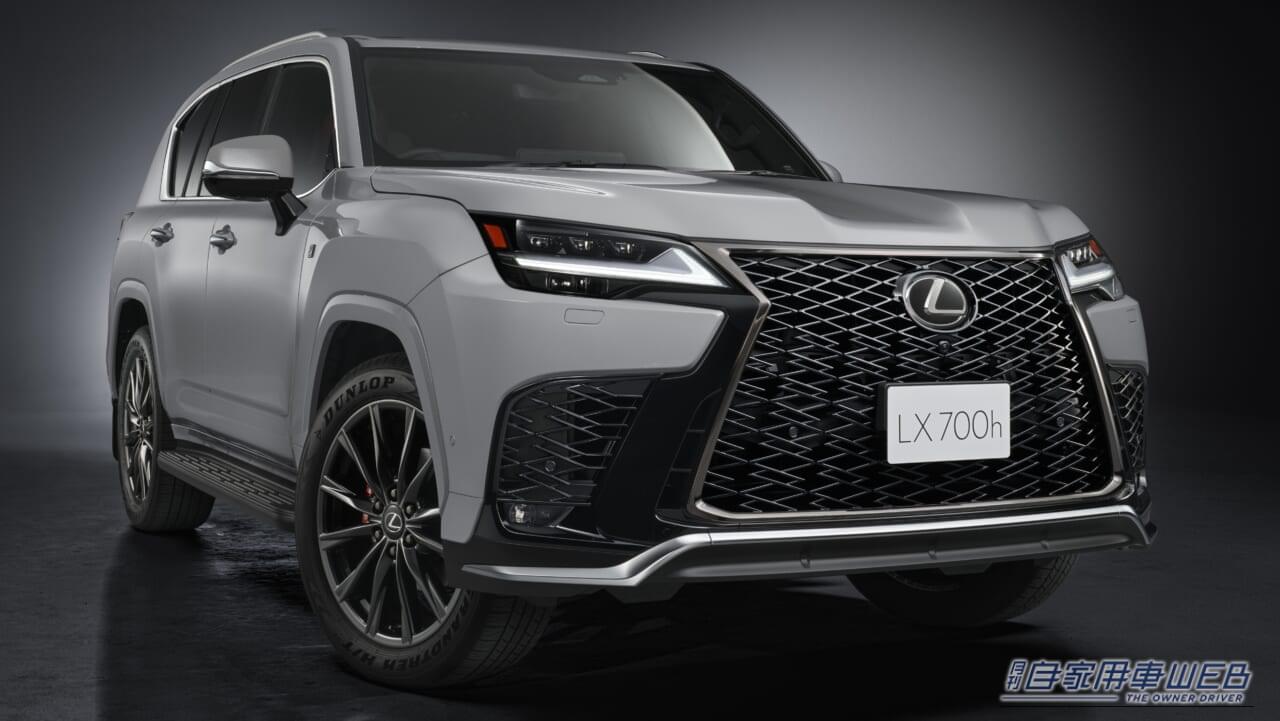 ｜レクサス最高峰SUV「LX」が一部改良。ステアリングやサスペンションのチューニングを見直し、「F SPORT」を新たにラインアップ