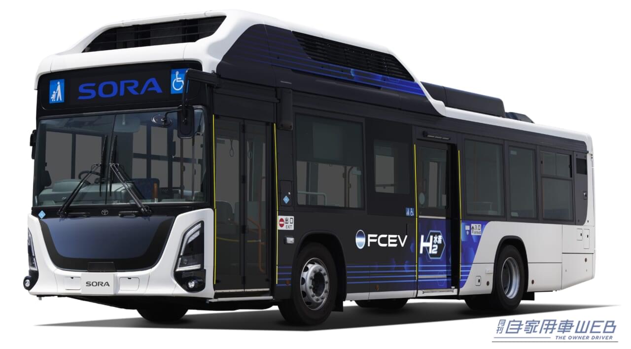 |トヨタ×いすゞが生んだ次世代バス! 新型「SORA」は航続距離300kmと完全フラット床を実現
