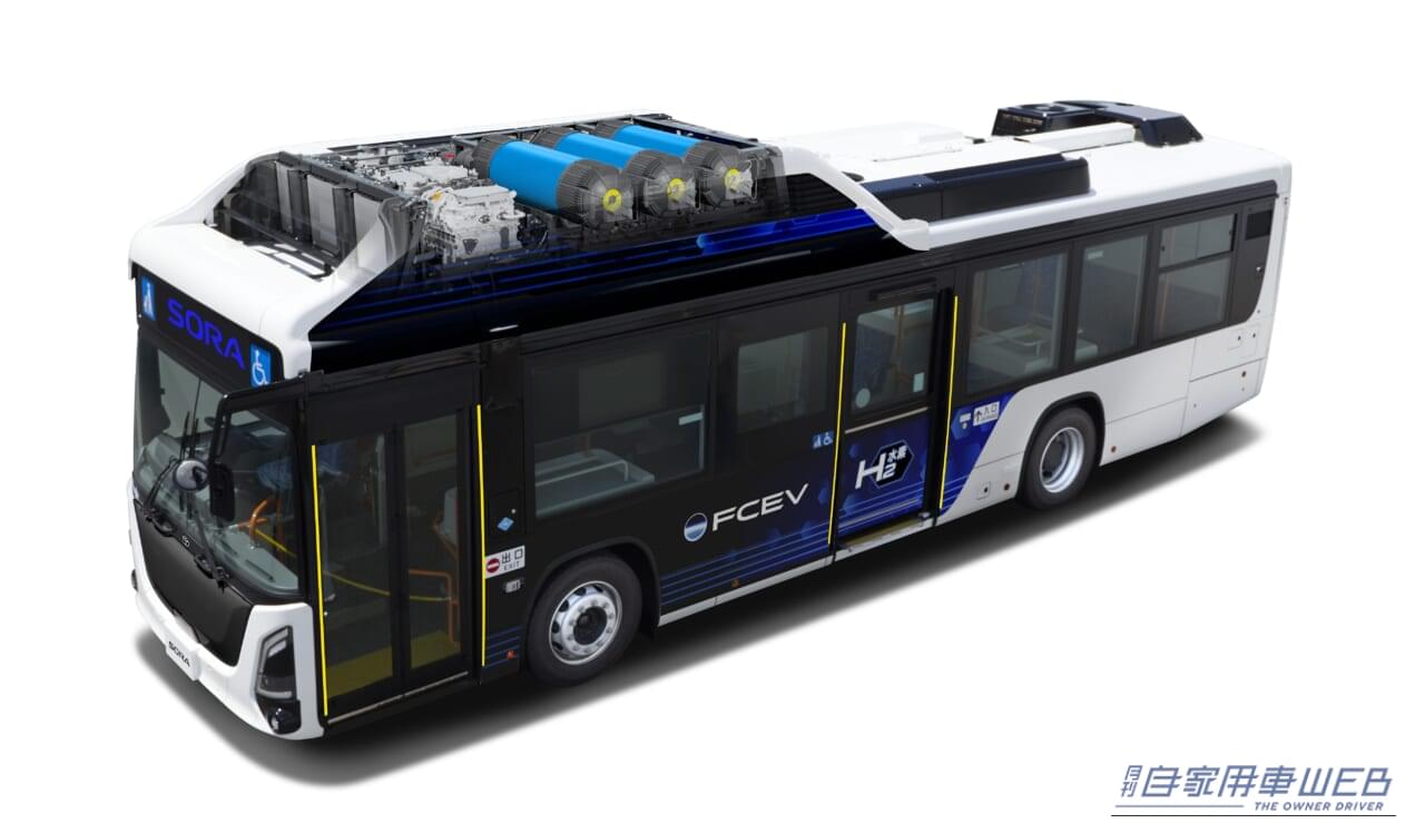 FC路線バスSORA|トヨタ×いすゞが生んだ次世代バス! 新型「SORA」は航続距離300kmと完全フラット床を実現