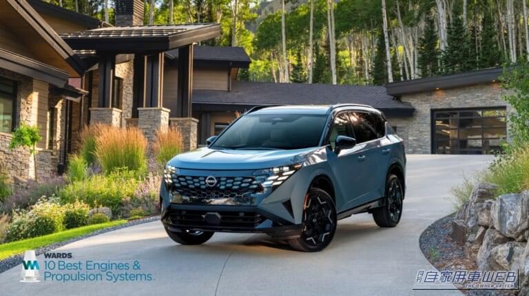 北米初投入のe-POWERが高評価！日産新型「ローグ ハイブリッド」が米ワーズ誌の「10ベストエンジン」に選出