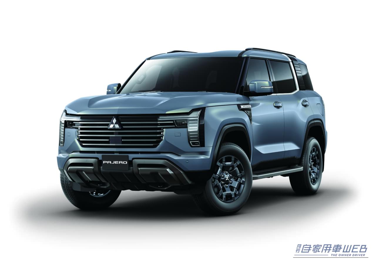 ｜新型パジェロ、ベストグレードは「GSR」と強く言い切れる理由【装備の違いや最新ディーラー＆納期情報を解説】