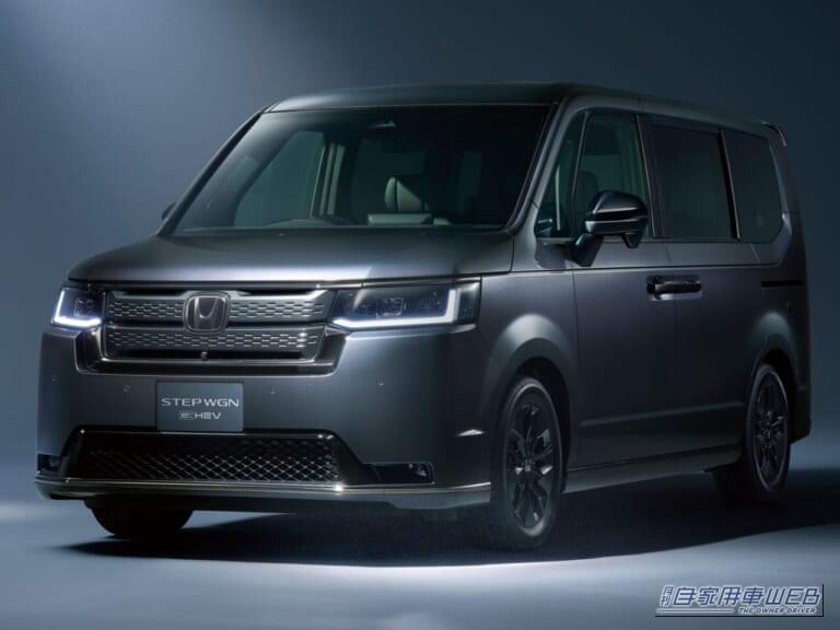 ステップワゴン スパーダに上質な内外装が魅力の特別仕様車「BLACK EDITION」が新登場