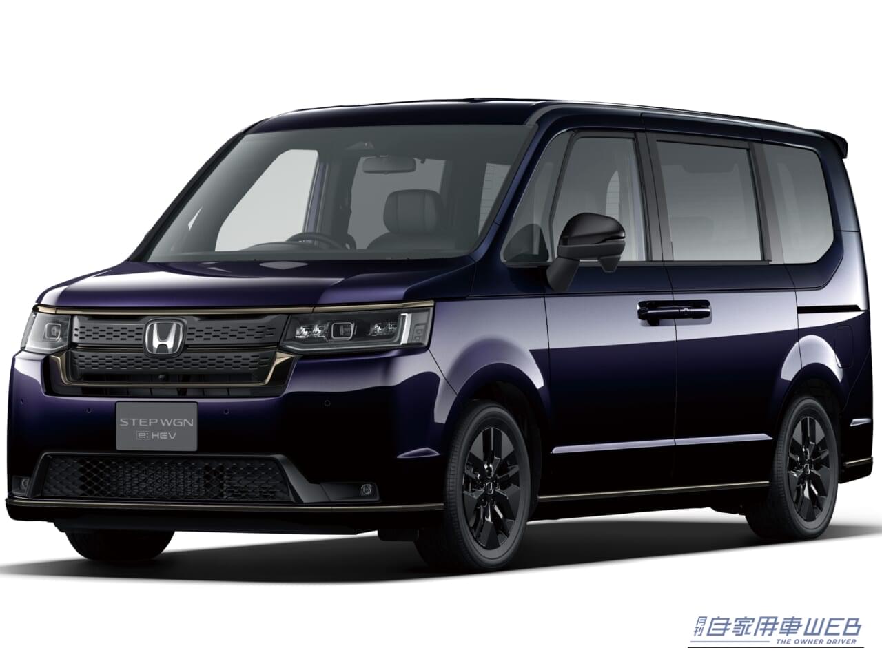 ステップワゴン e:HEV SPADA BLACK EDITION|ステップワゴン スパーダに上質な内外装が魅力の特別仕様車「BLACK EDITION」が新登場