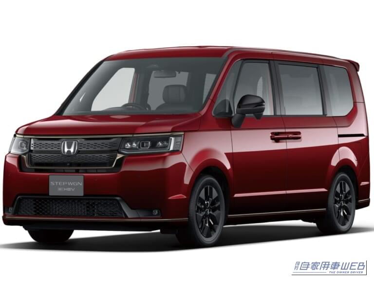 ステップワゴン e:HEV SPADA BLACK EDITION|ステップワゴン スパーダに上質な内外装が魅力の特別仕様車「BLACK EDITION」が新登場