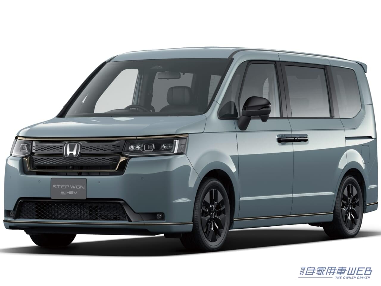 ステップワゴン e:HEV SPADA BLACK EDITION｜ステップワゴン スパーダに上質な内外装が魅力の特別仕様車「BLACK EDITION」が新登場