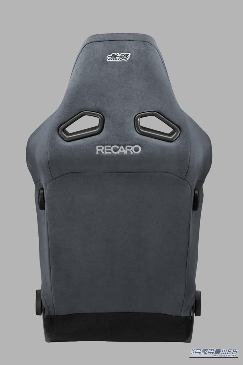 |グラスメッシュとウルトラスエードで通気性抜群!無限が開発したシビック タイプR専用セミバケットシート「MS-T」はロングドライブもこなせる本気仕様