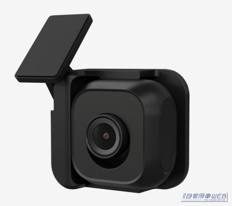 C3 MAX HYBRID French Touch|ベース比わずかプラス5万円!シトロエン C3 HYBRID初の限定車「French Touch」はトリコロールと高機能4Kドラレコ装備で満足度抜群
